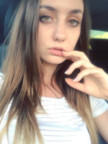 Арина